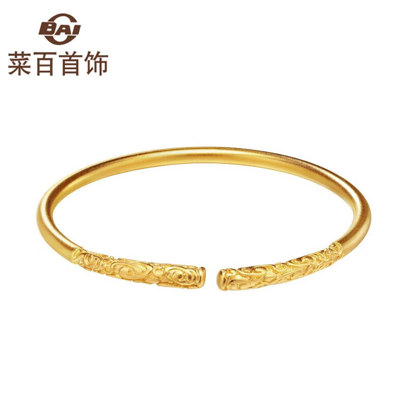 菜百首饰菜百传世黄金手镯 古法金箍棒足金手镯 计价 约22.45克