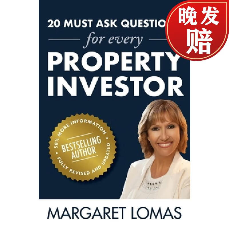 【4周达】20 must ask questions(r) for every property investor