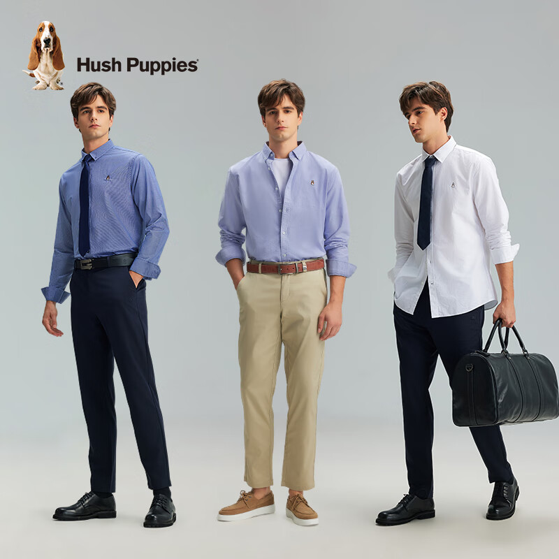 暇步士(Hush Puppies)男装秋纯色刺绣休闲长袖衬衫 025浅蓝2 XL