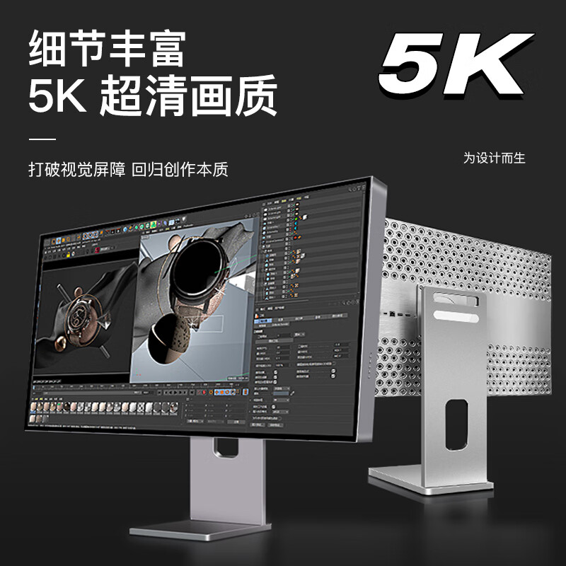 带鱼屏显示器品牌排行前十名：这10款超宽视野、画质出色，提升工作娱乐体验-图片2