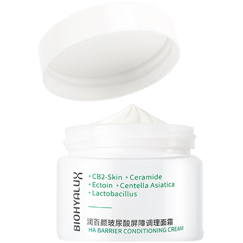 润百颜玻尿酸屏障调理面霜30g白纱布修护护肤品华熙生物新年礼物女 【修护保湿】屏障面霜30g