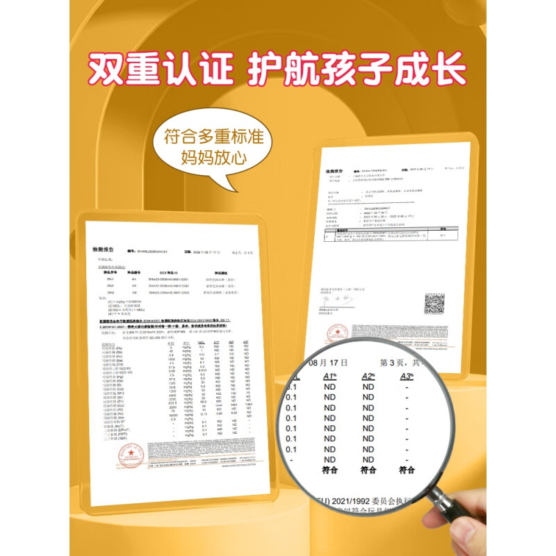 晨光（M&G）油画棒蜡笔儿童安全不脏手可水洗幼儿园腊笔套装美术专用炫彩棒小学生彩绘棒涂色笔 36色米菲（盒装）