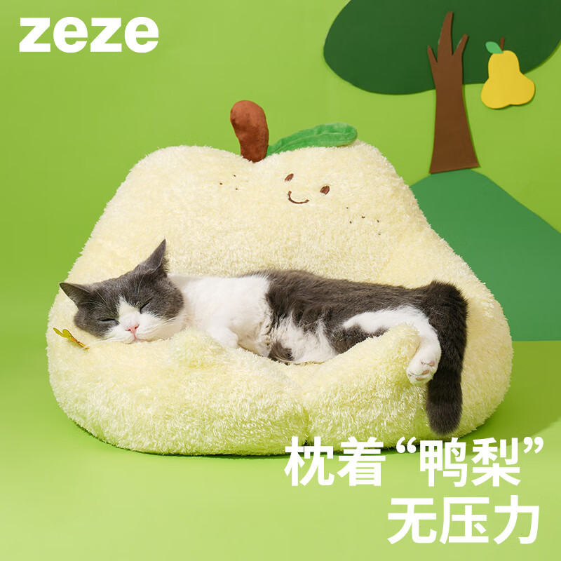 ���ڲ�����ZEZEѼ��è�Ѷ��챣ů���ﴲè��è��̩�Ϲ����ļ�ͨ�ó�����Ʒ Ѽ����ﴲ