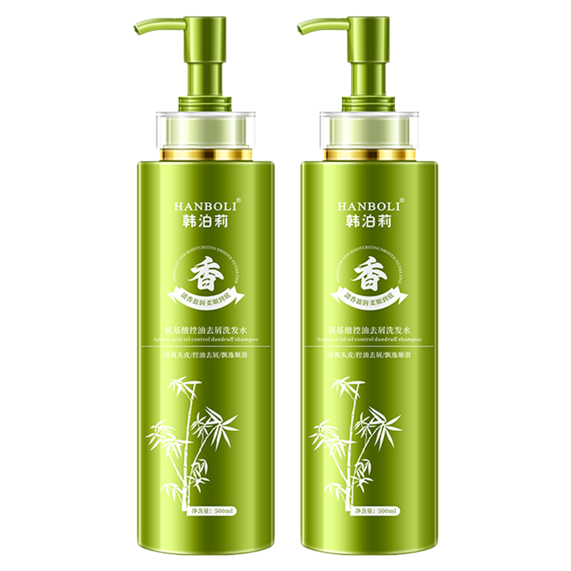 HANBOLI氨基酸洗发水控油去屑洗发露蓬松持久留香柔顺学生家庭装500ml 【去屑控油】洗发水500ml*1瓶
