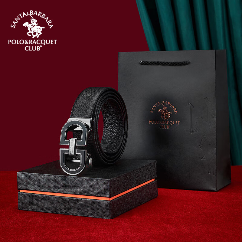 圣大保罗男士皮带男头层牛皮自动扣裤腰男带送父亲节老公男朋友生日