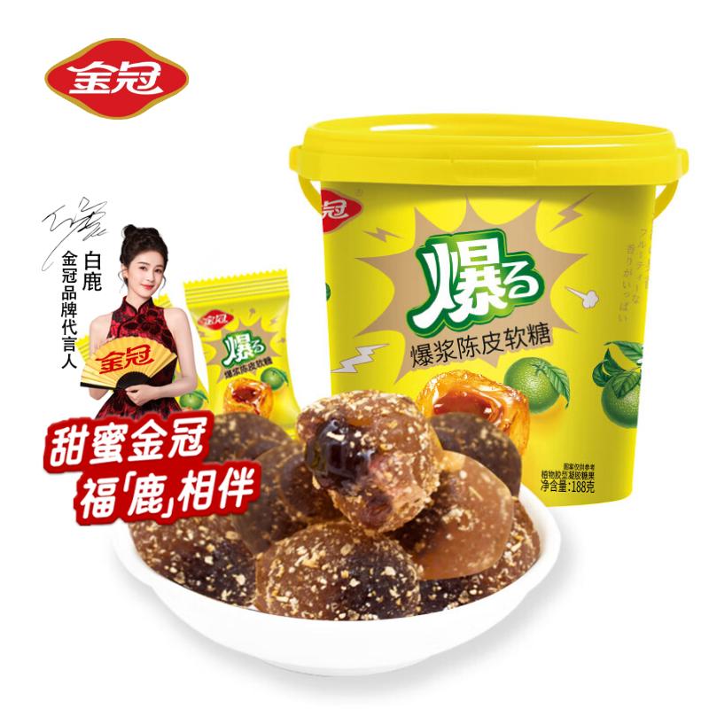 ��� ������Ƥ��188g������������ǹ�ϲ�Ƕ�ͯ�����ǹ�������ʳ