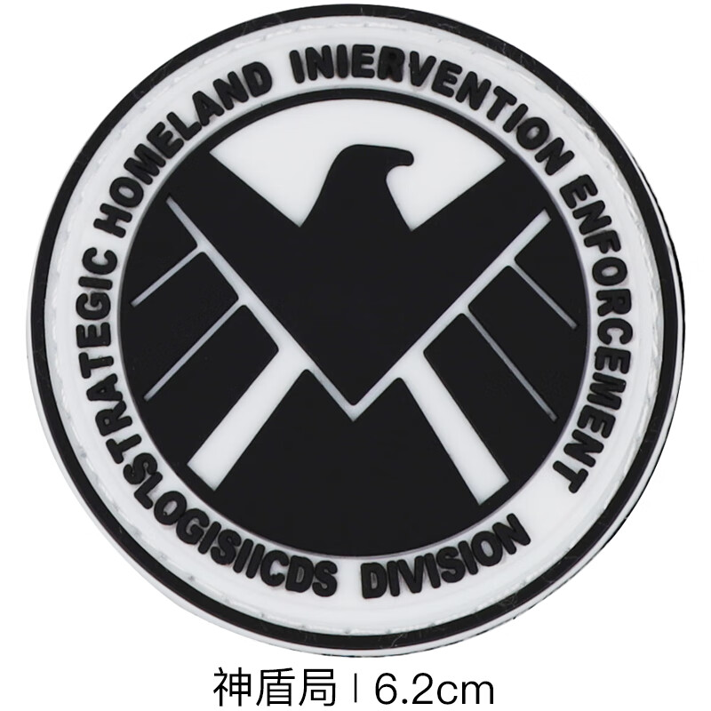贴章国旗臂章胸章个性户外pvc橡胶贴纸背包士气军迷战术配饰 神盾局