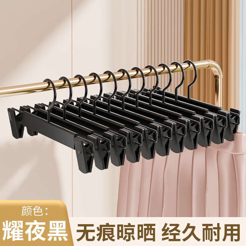 ���ڲ���������ŵ��ܼ��ӿ���¼ܿ��Ӽ����޺�ǿ������jk����ȹר�ô�������ɹ�� ҫҹ�ڡ����ӿ��ƶ��� 10��װ��ǿ���������ۡ�