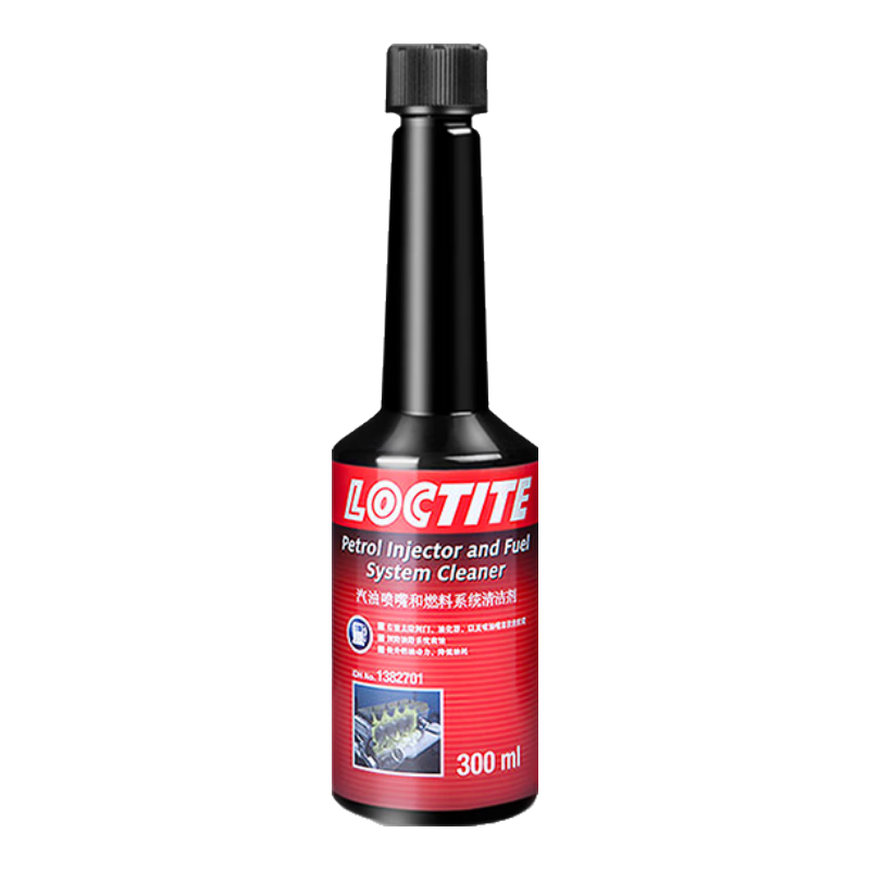 漢高荷蘭進(jìn)口汽車添加劑燃油寶三元催化清洗劑除積碳汽油1瓶裝300ML
