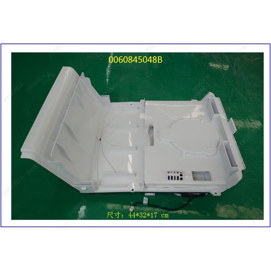 (chugouxiang)适用于海尔冰箱 bcd-225wdpt 0060845048b冷冻风道总成