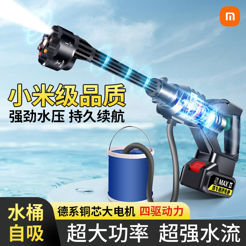 ڲľϴϴѹˮǹϴˮǹǿϴϴѹϴ 콢һ˫ءѹ18 248Ԫ