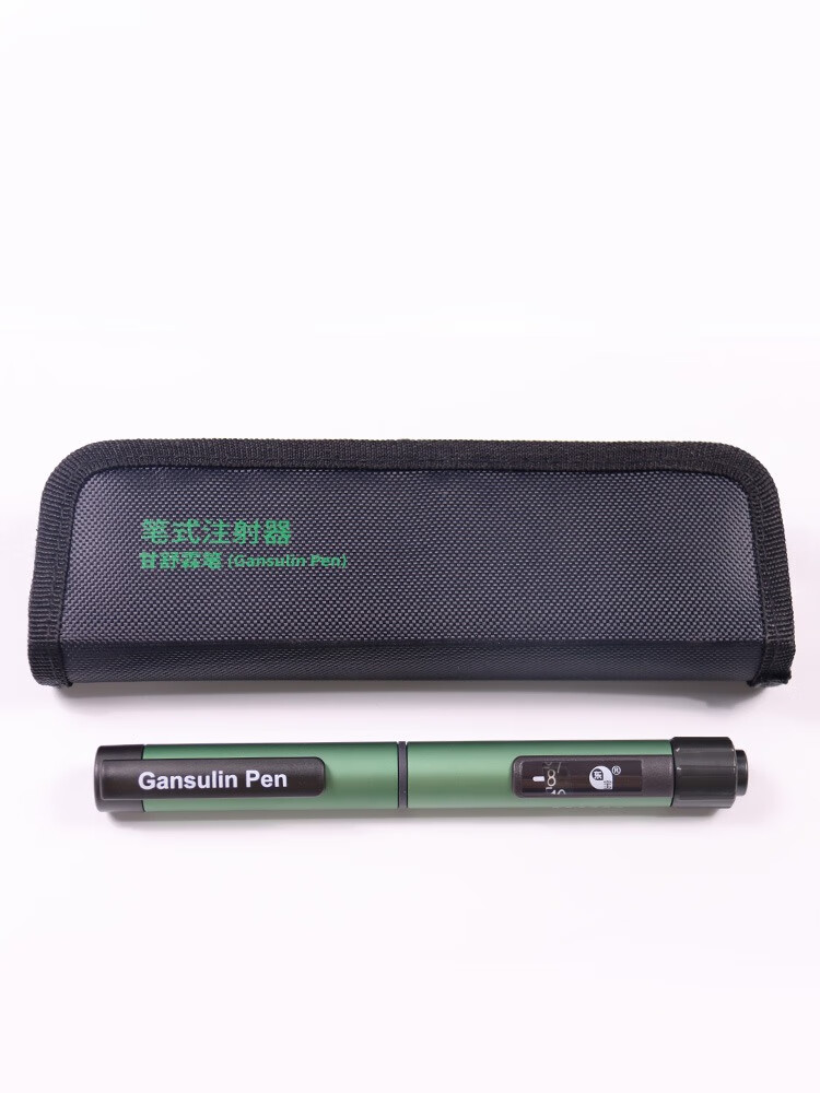 东宝甘舒霖笔胰岛素注射笔长秀霖甘舒霖r/n/30r笔式新自动注射器 【无