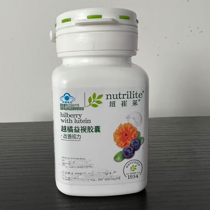 纽崔莱越橘益视胶囊 纽崔莱越橘益视胶囊护眼片通用改善嗬峯 刮码70粒