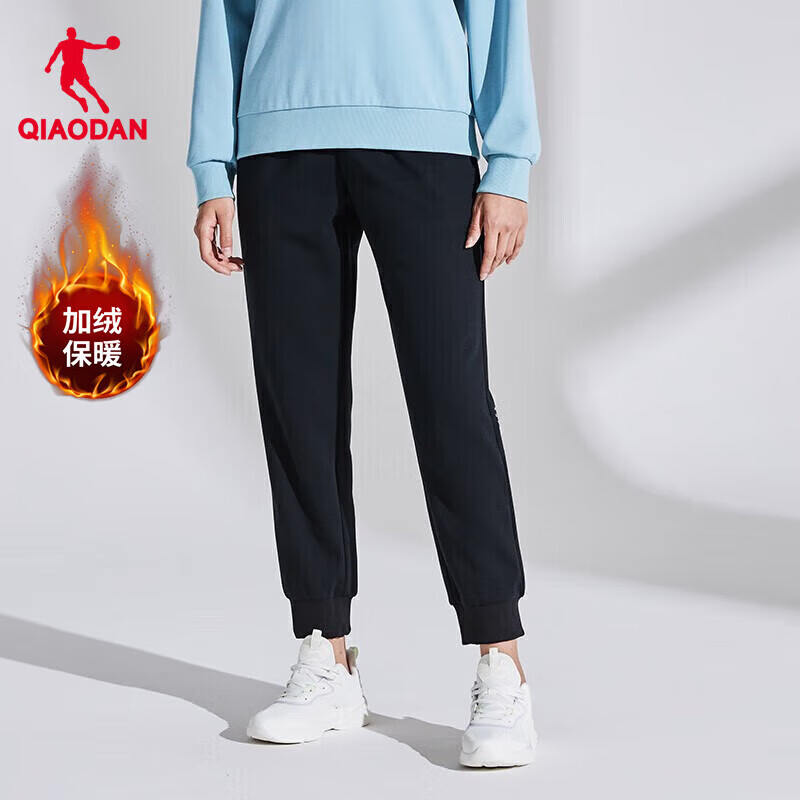 乔丹QIAODAN运动裤女休闲裤秋冬运动卫裤女 黑色-345B-女款-加绒 M