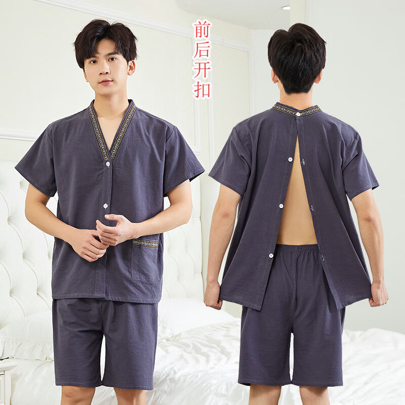 养生馆与理疗馆区别养生按摩的简单介绍