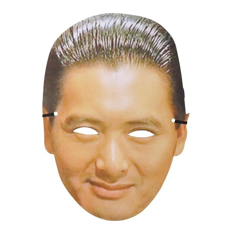 妙普乐硅胶帅哥人脸面具闪恒人皮面皮仿真人易容纸质面具搞笑头像赌神