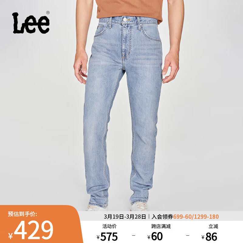 Lee25早春新品705标准中腰锥形五袋款浅蓝色男牛仔裤潮流A08175 浅蓝色 33