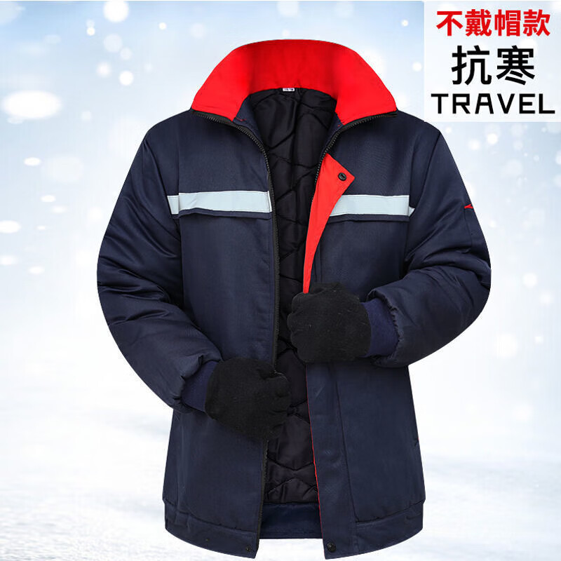 ACLOSMIL冬季加厚棉衣工作服男上衣耐臟保暖防寒棉襖外套反光條勞保服棉服 藍色加厚棉襖反光條  無帽 185  175斤左右