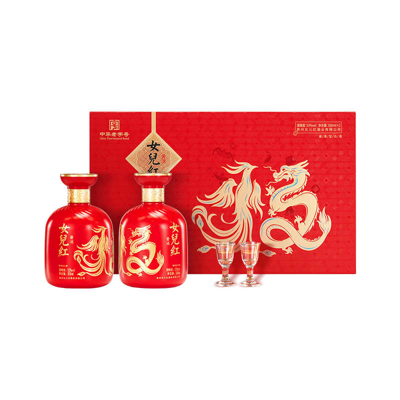 女儿红酱酒龙华凤韵礼盒装53度酱香型白酒喜宴招待封酒一盒装