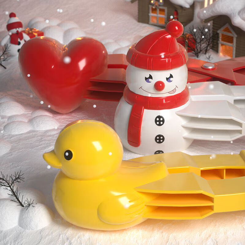文枝旅行装备 雪球夹儿童玩雪玩具套装加厚小鸭子模具玩沙打雪仗神器 随机款式【2个装】-精选优惠专栏-全利兔-实时优惠快报