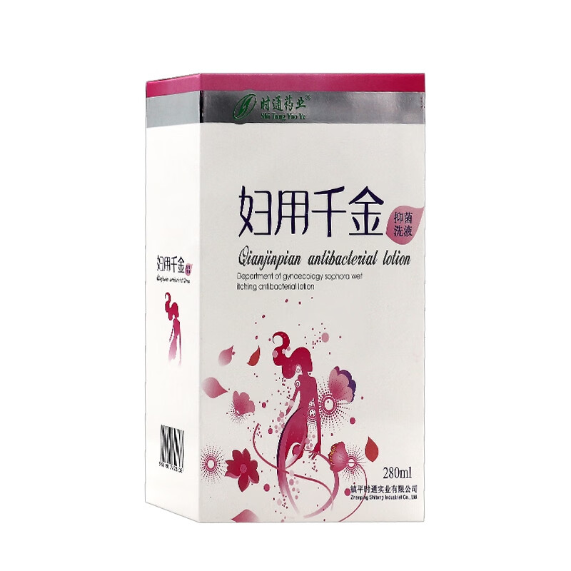 东方牌妇用千金抑菌洗液280ml 1盒装