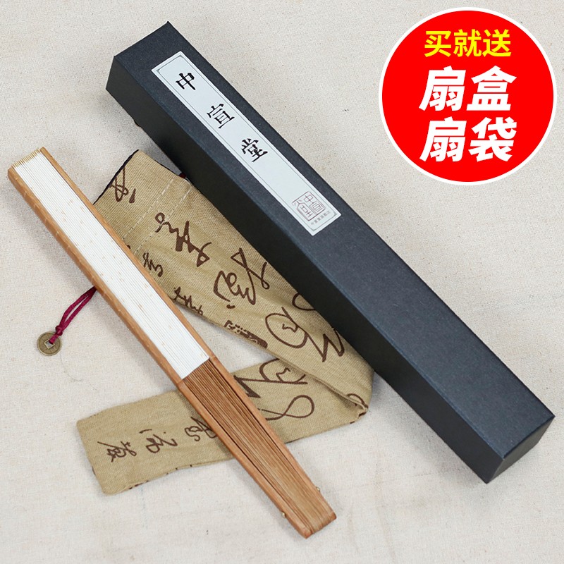 历史文房四宝价格走势图|文房四宝价格比较
