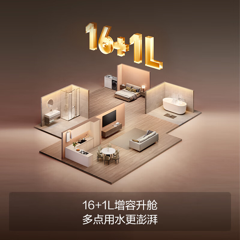 2025年燃气热水器品牌排名前十名，这10款节能高效，快速热水体验超赞