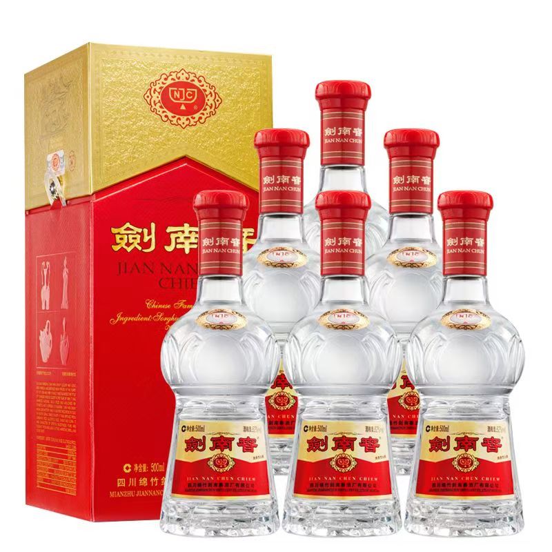 剑南春剑南春水晶剑 52度 500ml*6瓶 整箱装 浓香型高度白酒 1年 500mL 6瓶 52度