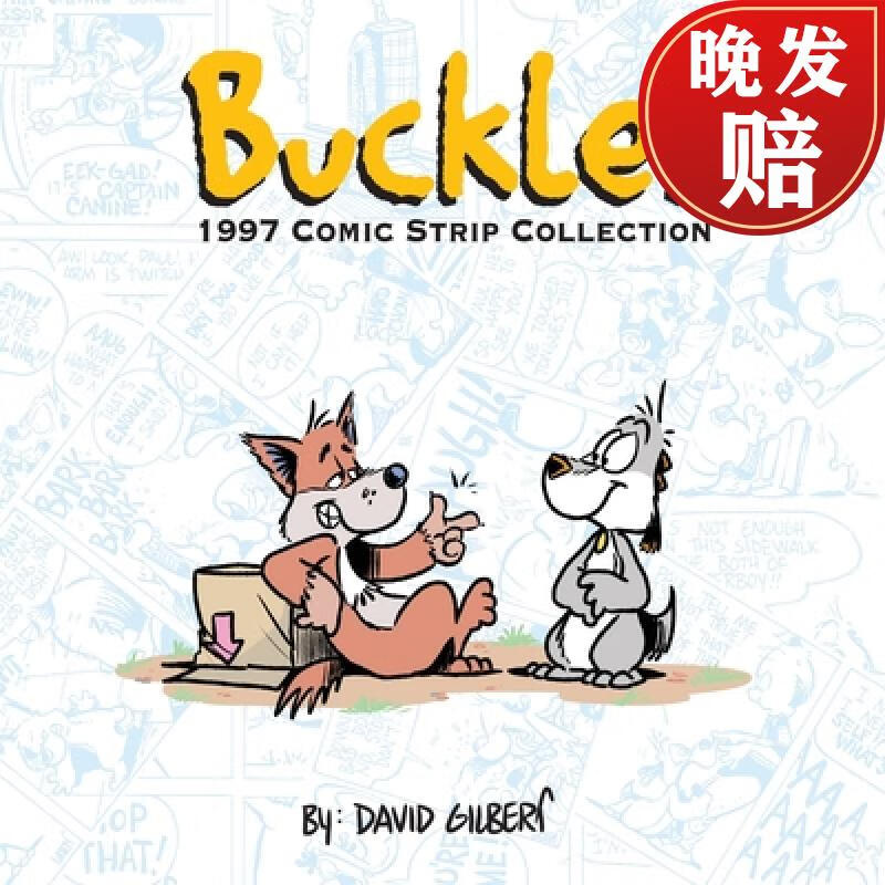 【4周达】buckles 1997 comic strip collection