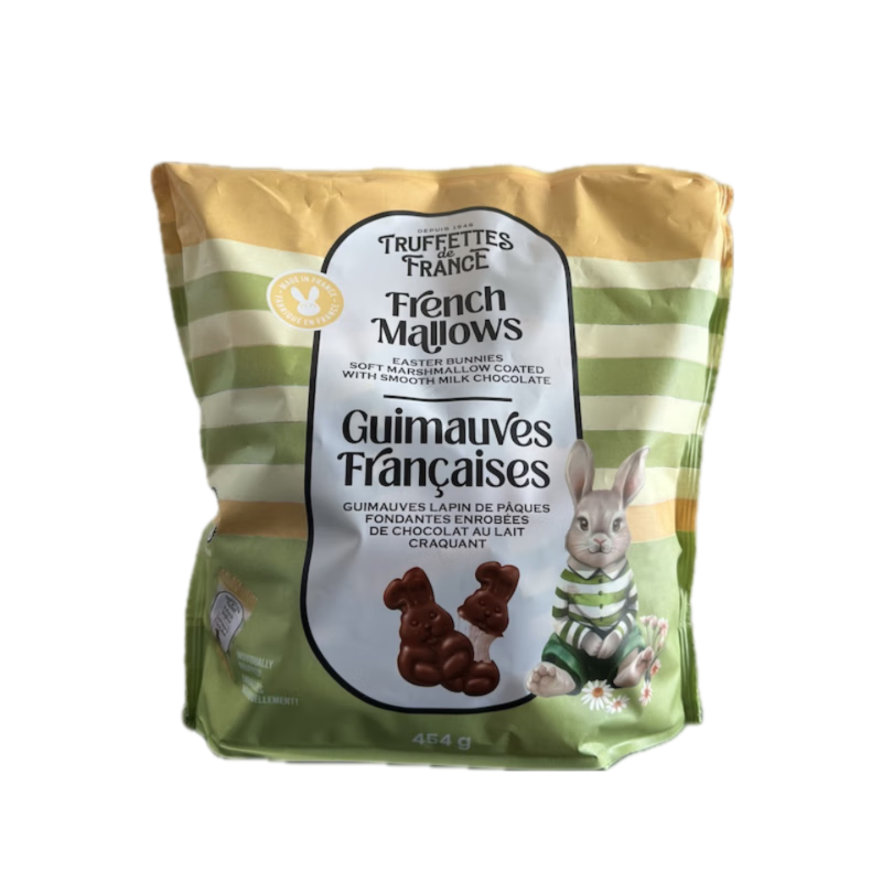 Goufrais�����ںüۡ���ʽ�޻��Ǽ����ɿ���454g���ô����������ʳ��ͯ�� 41.55Ԫ