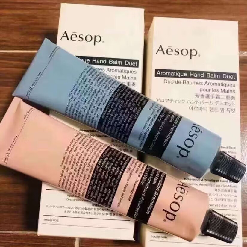 伊索（AESOP）赋活芳香滋润保湿护手霜75ml 蓝色75ML 75ml1支粉色