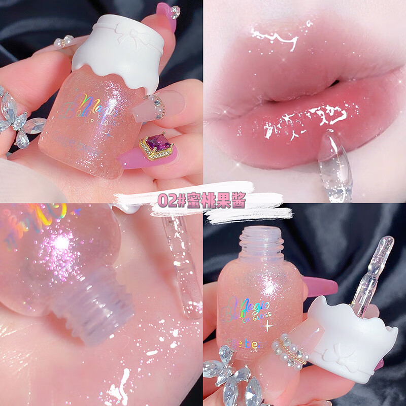 唇彩品牌排行榜前十名(唇彩20岁左右什么牌子的唇彩好用)
