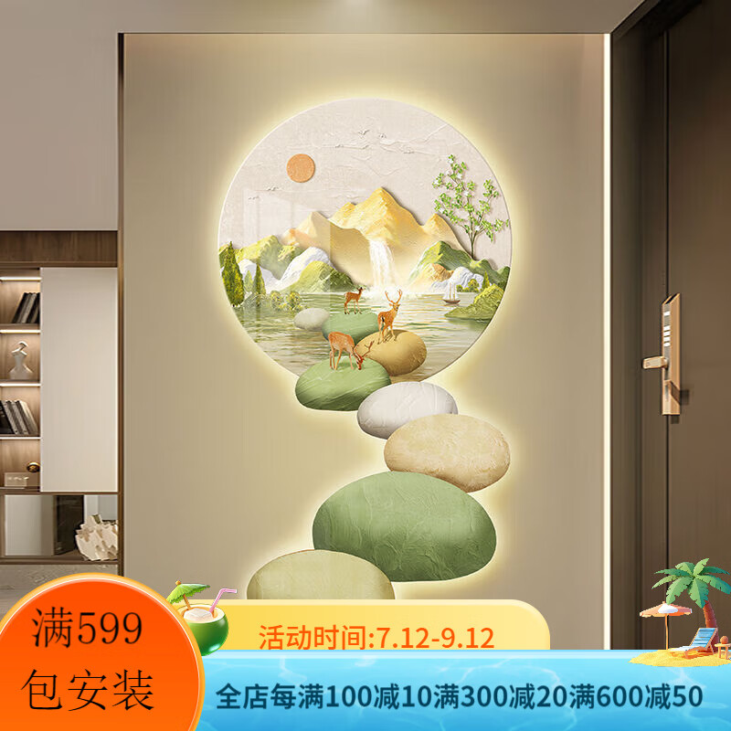 tlxt石来运转入户玄关装饰画走廊发光壁画好寓意现代轻奢过道装饰挂画