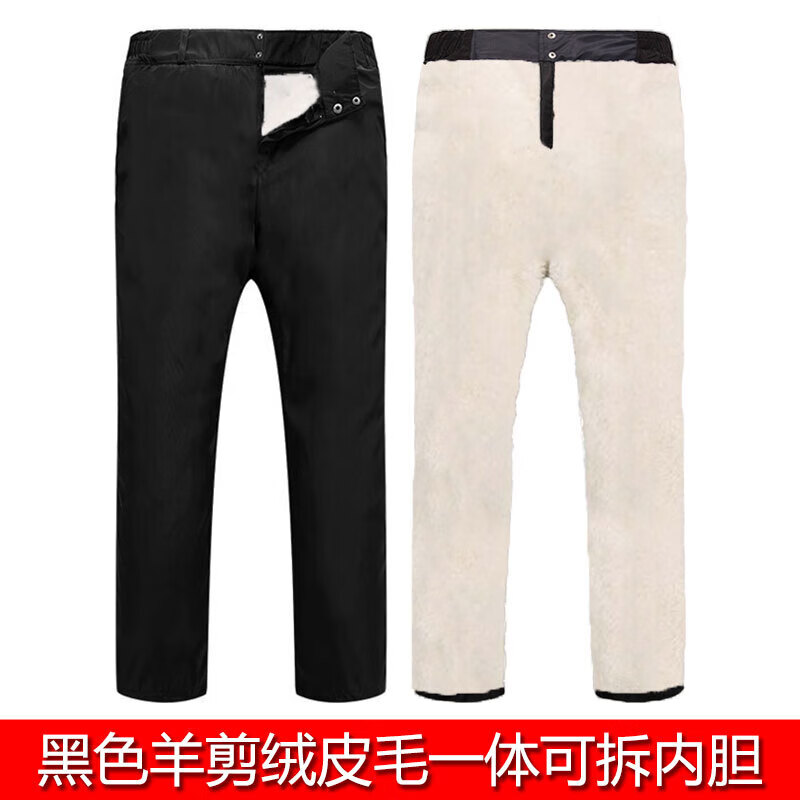 宰搂假一赔十羊皮军棉大衣男冬加厚保暖皮毛一体长款东北羊毛棉 黑色羊毛裤羊剪绒 大号180斤以上特优皮毛+手套