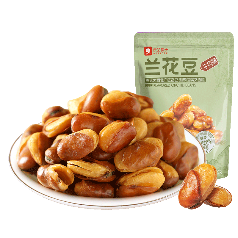 良品铺子 牛肉味兰花豆120g 坚果炒货 休闲零食干果小吃豆类蚕豆
