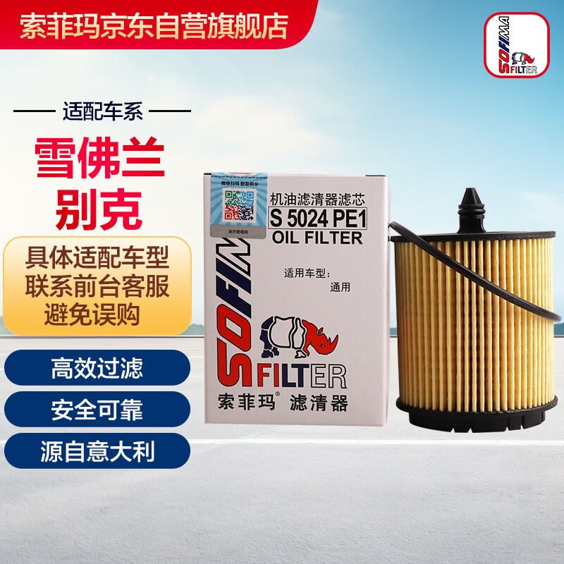 ���������������������оS5024PE1��˾�����ԽGL8���񱦿���������950