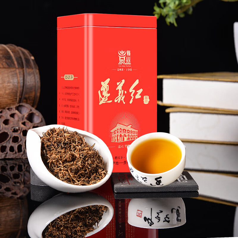 茗中翠贵州小芽遵义红茶2024新茶经典铭记特级红茶蜜香型浓香型茶叶红茶 250克