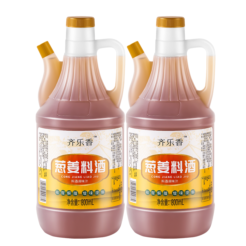 ������н��ϾƼ��õ�ζ�Ͼ�ȥ�Ƚ�����������800ml*2 �н��Ͼ�800ml*2