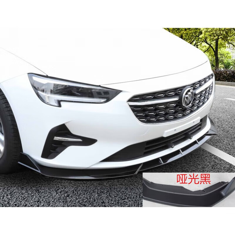 阡囤适用于17-20-23款别克君威gs改装前铲小包围英朗威朗改装前铲前