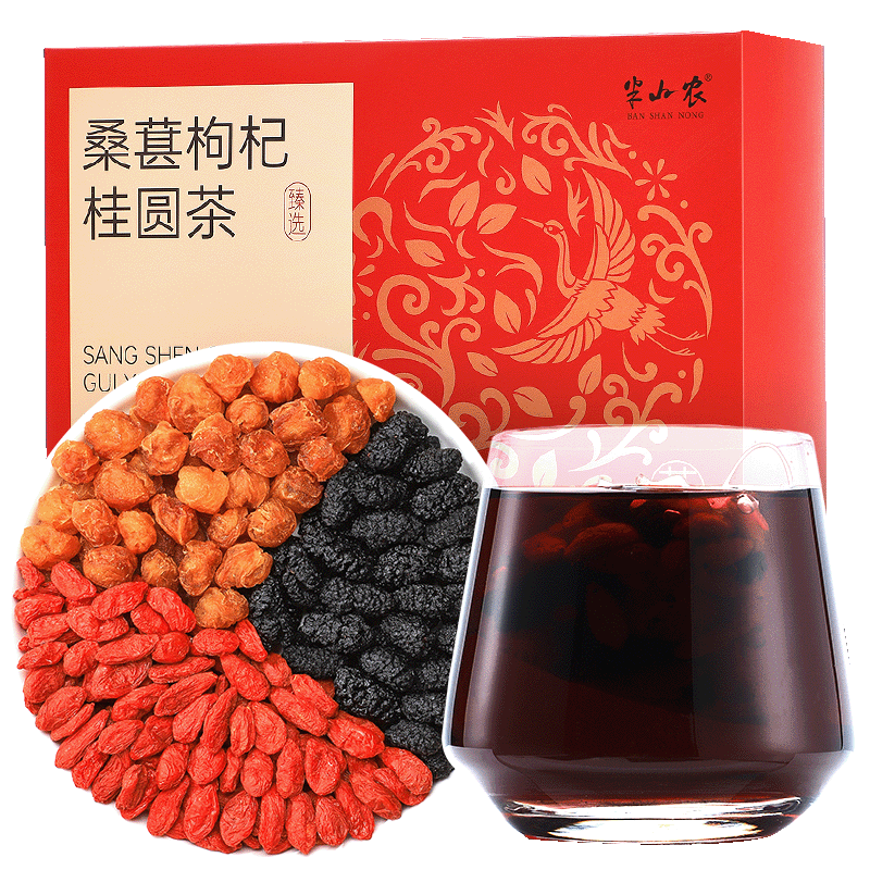 ɽũ ɣ轹Բ300g30Сʿ 轹Բɣ驲 ɣ轲ɣظ̲87Ԫ2(43.5Ԫ/)