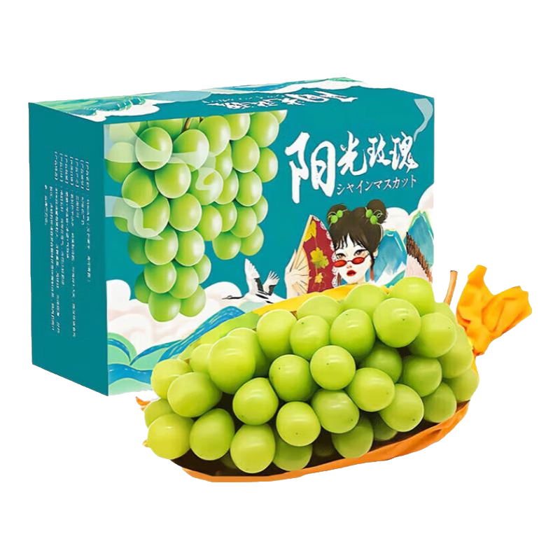 õˮСشմӡ 4.8-3.8 8-16g  ƷʹԼ۱ȡ