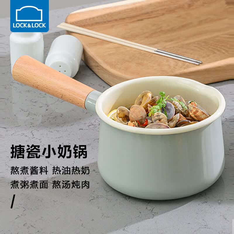 乐扣乐扣（LOCK&LOCK）搪瓷奶锅不粘婴儿辅食锅家用牛奶泡面锅小煮锅燃气电磁炉通用 14cm