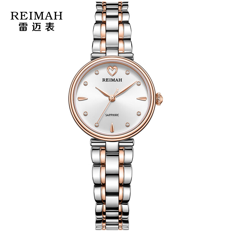 雷迈表(reimah)【送礼佳品】手表爱心字钉钢带石英女士腕表樱花底盖女