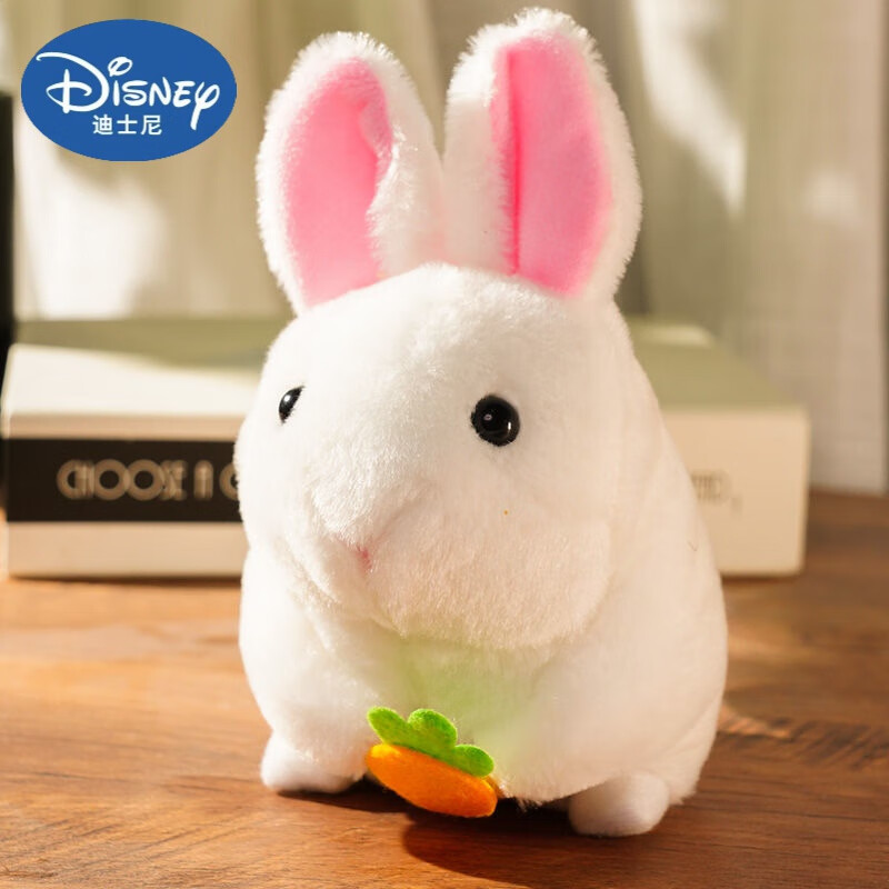 迪士尼(disney)小白兔子玩偶毛绒玩具会摇尾巴仿真会动儿童礼物仓鼠网