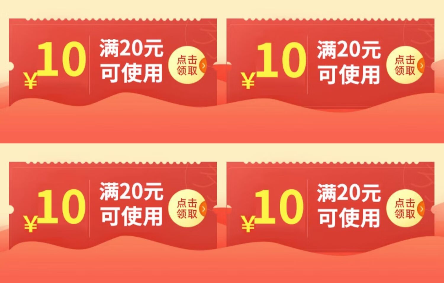 小古文仅需49元/套