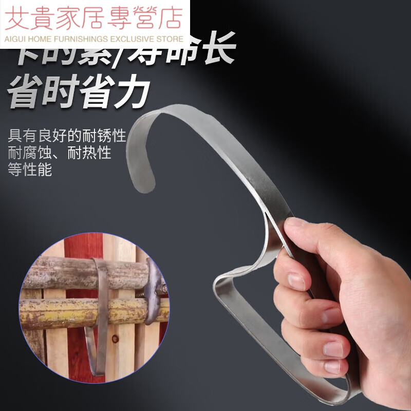 钢管卡扣固定器工地木工钢管卡可调节卡管器白钢挂钩加固钢管辅 1只装