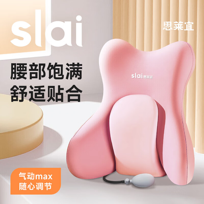 ˼����������������칫�ҿ������κǻ��������幤ѧ�칫��������������