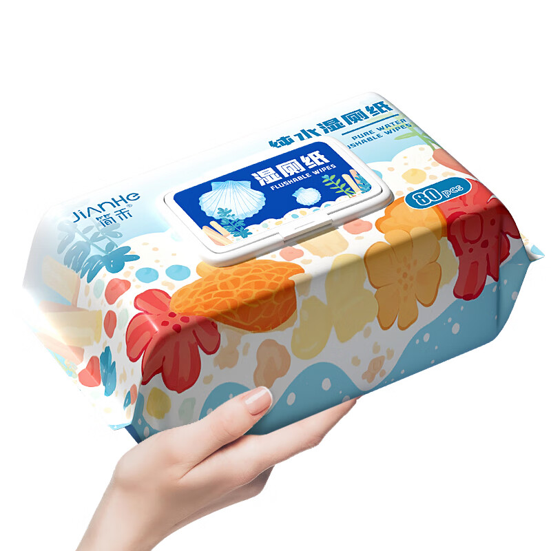 简禾纯水湿厕纸方便出行如厕清洁卫生湿纸巾擦屁股特殊时期日常护理 【贝壳款可降解1箱】80抽*3包