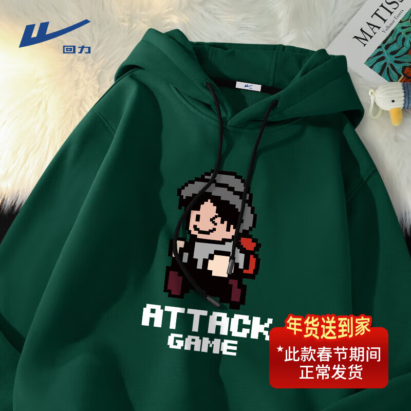 ���ڲ�����������Warrior�����ط翨ͨ��ñ��������ʽ����insѧ�����ɴ��볤������ñ������ ī��#(������Ϸ) XL