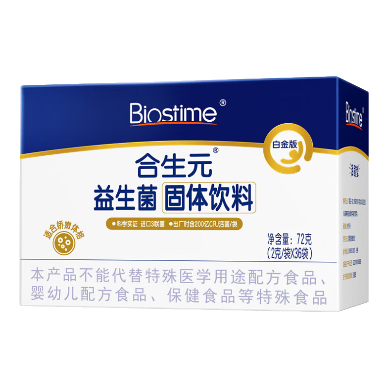 ���ڲ���������Ԫ��������������M-16V���׽�� ��θ��������������˾���˫��˾� 36��*1��